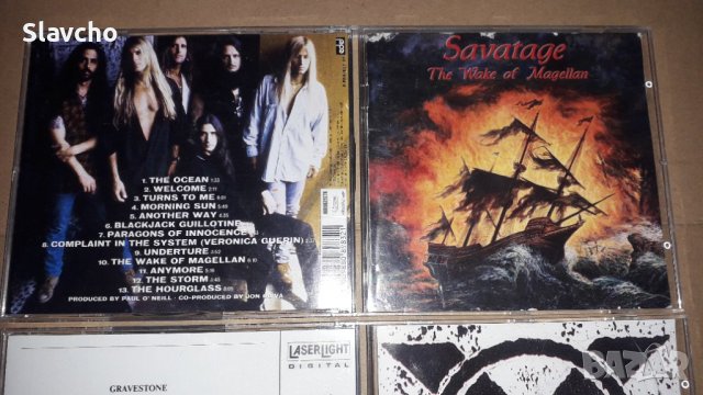 Конпакт дискове на - Savatage – The Wake Of Magellan 1997г./ Gravestone –  Compilation 1993г., снимка 7 - CD дискове - 39491851