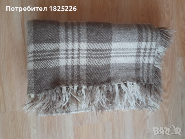 Родопско одеало