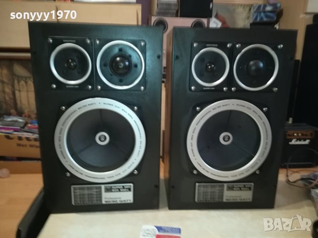 GRUNDIG SUPER HIFI BOX 850S-PROFESSIONAL-G1111231301, снимка 2 - Тонколони - 42946544