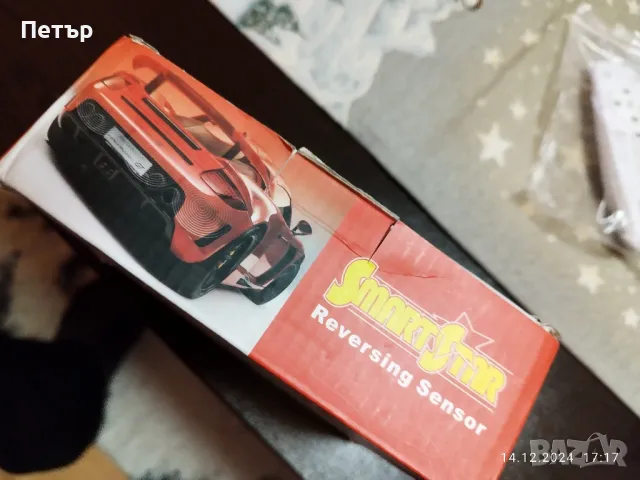 парктроник , снимка 3 - Аксесоари и консумативи - 48347156