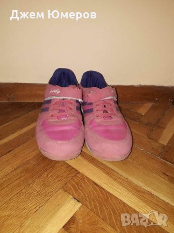 Детски обувки за момиче Ponki - номер 35, снимка 1 - Детски маратонки - 28553264