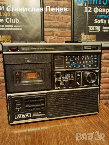 Aiwa TPR-220 Vintage Cassette Radio Recordet