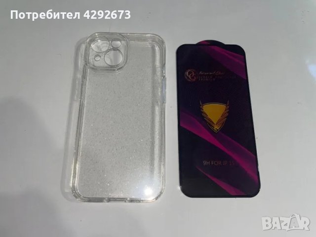 IPhone 15-Брокатен кейс+5D протектор, снимка 2 - Калъфи, кейсове - 47881597