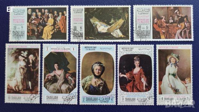 Шарджа, 1968 г. - пълна серия марки с печат, изкуство, 1*28, снимка 1 - Филателия - 37484072