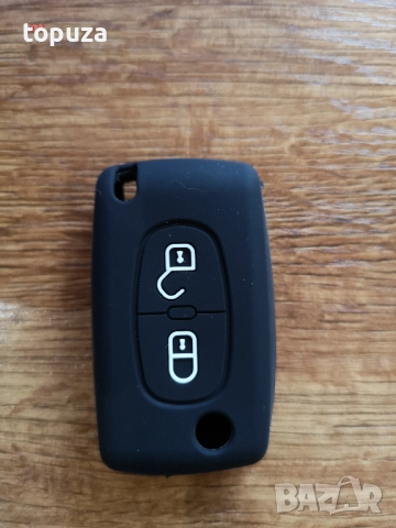 Силиконови кейсове (калъфчета) за Citroen Ситроен , снимка 3 - Аксесоари и консумативи - 20922804