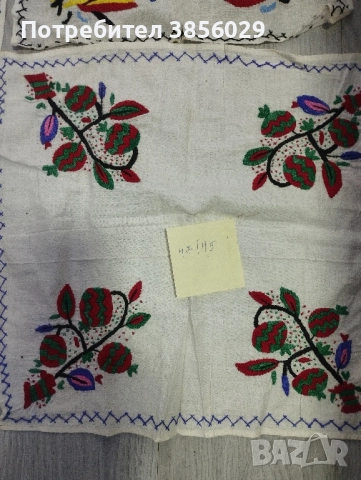 автентични месали,изработени ръчно, снимка 6 - Антикварни и старинни предмети - 51551089