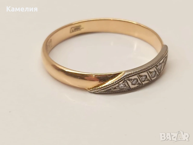 Руско злато , снимка 5 - Пръстени - 53395966