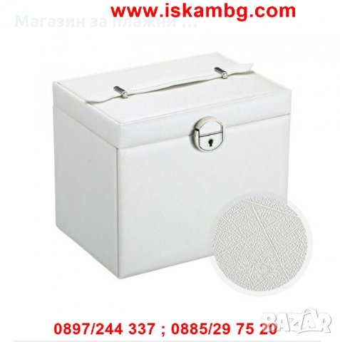 Кутия- куфар за съхранение на бижута - код 1119, снимка 9 - Други - 26723822
