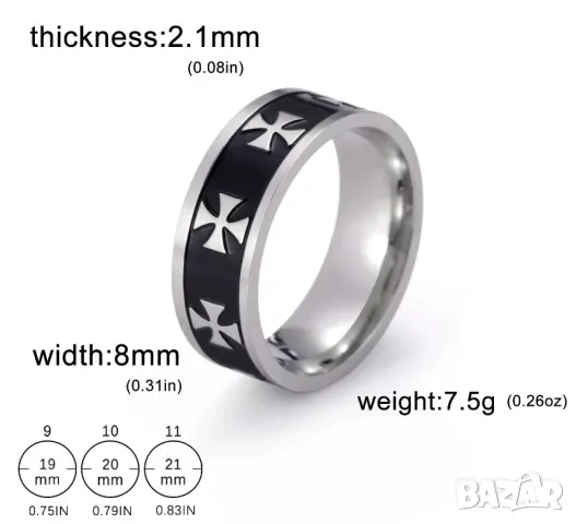 Масонски Железен Кръст Тевтонски Кръст Нацистки Пръстен Deutsches Uber Alles Ring Germany Above All!, снимка 6 - Пръстени - 48796640