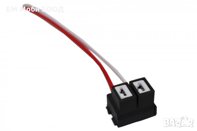 Керамична Букса Фарове За Автомобилна Крушка H1 H4 H7 H8 12/24V , снимка 4 - Аксесоари и консумативи - 32312012