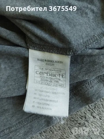 Тениска Carhartt WIP Pocket T-shirt - размер M, снимка 6 - Тениски - 49974644