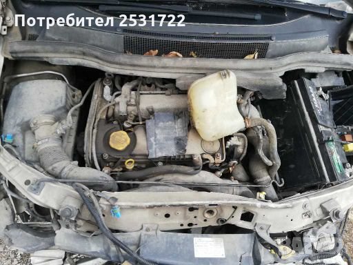 Зафира Б на части , снимка 3 - Автомобили и джипове - 28033868