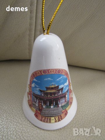  Порцеланова камбанка-8 см-сувенир от Улан Уде-Русия, снимка 2 - Колекции - 32321058