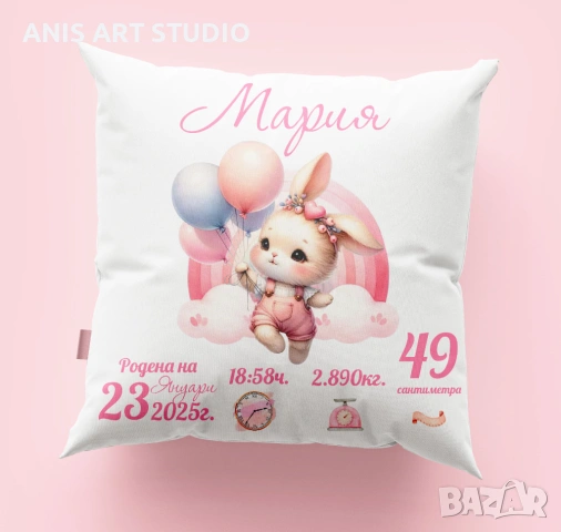 Възглавничка - бебешка визитка, снимка 3 - Други - 46142472