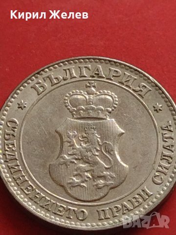 Стара монета 20 стотинки 1913г. Царство България за КОЛЕКЦИОНЕРИ 41804, снимка 6 - Нумизматика и бонистика - 43568437