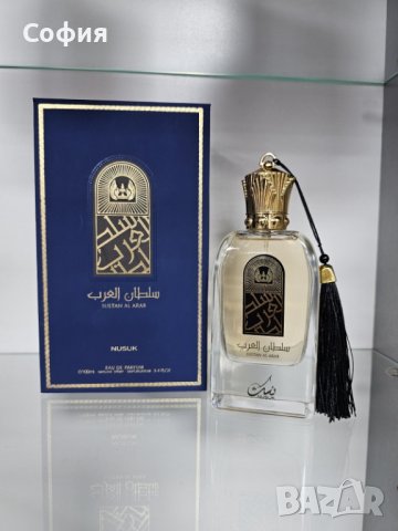 Оригинален Арабски унисекс парфюм Nusuk Sultan Al Arab Eau De Parfum For Men & Women 100ml