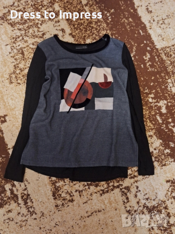 Сет дамски блузи Review, Pimkie M, снимка 8 - Комплекти - 50830772