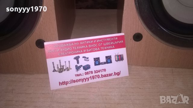 sony model ss-cgp7-2бр тонколони-внос швеция-25х20х16см, снимка 8 - Тонколони - 28039947