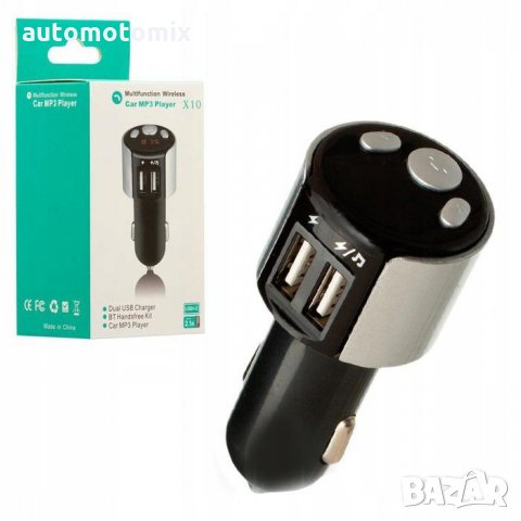 ТРАНСМИТЕР MP3 - 2425, снимка 2 - Аксесоари и консумативи - 34680490