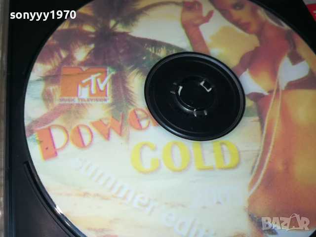 MTV POWER CD 1406251844, снимка 8 - CD дискове - 50666515