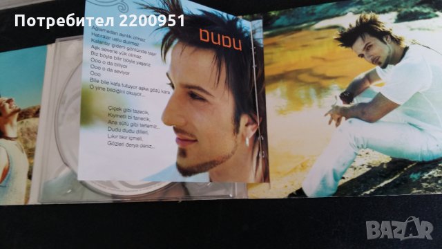 TARKAN, снимка 3 - CD дискове - 26734148