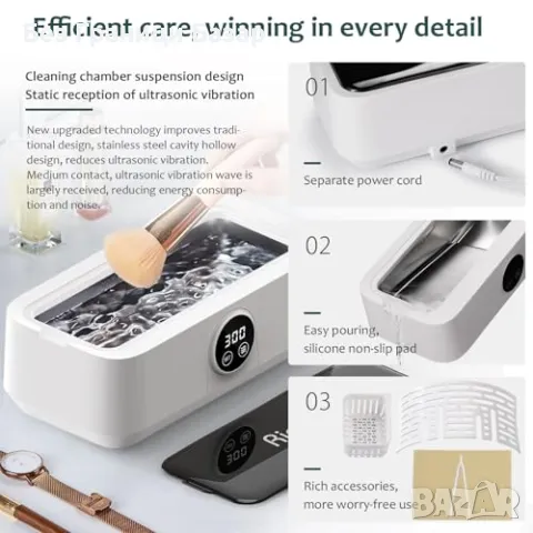 Нов Ултразвуков почистващ уред 46kHz, 360° за бижута и очила 500 мл резервоар, снимка 6 - Други стоки за дома - 48782524