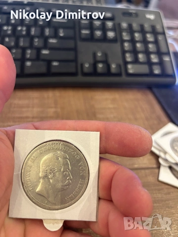 Сребърни Немски марки , снимка 3 - Нумизматика и бонистика - 53311451