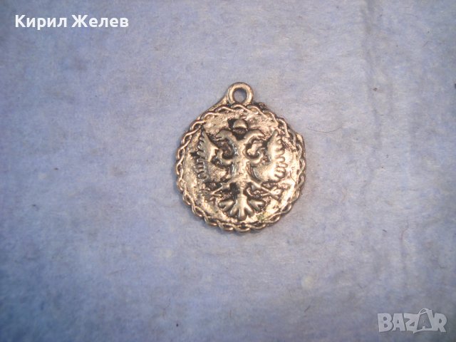 СТАРО ПОСРЕБРЕНО РЕТРО СТИЛ МЕДАЛЬОНЧЕ ТИП ПЕНДАР ПАРИЧКА МОНЕТКА ТАЛЕР 12564, снимка 4 - Колиета, медальони, синджири - 36953923