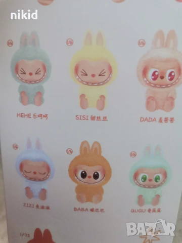 Labubu Лабубу mystery box плюшена играчка фигурка изненада, снимка 4 - Плюшени играчки - 50669344