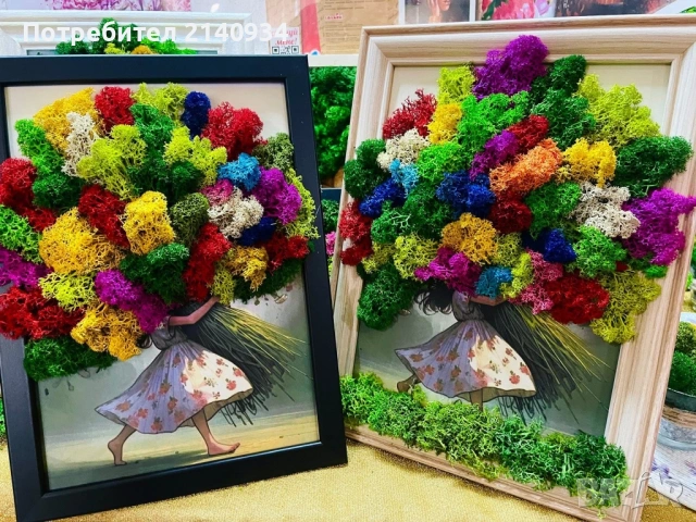 Подаръчна картина със скандинавский мъх✨ „Цветна хармония“ ✨, снимка 2 - Картини - 53308320