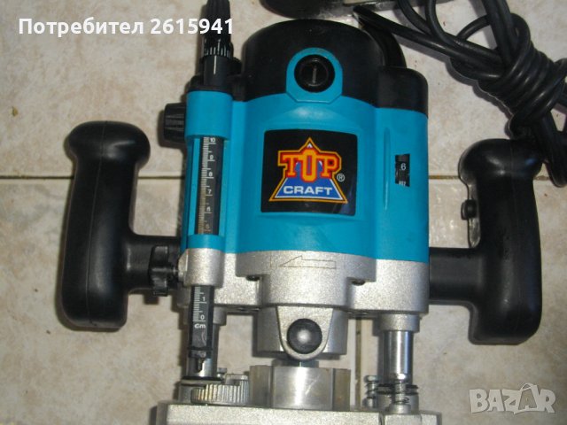 Оберфреза-Нови/Ползвани-1200-1100-650 Вата-Герм/Хол/Англия-Top Craft/King Craft/Echi R1/Black Decker, снимка 12 - Други инструменти - 40193779