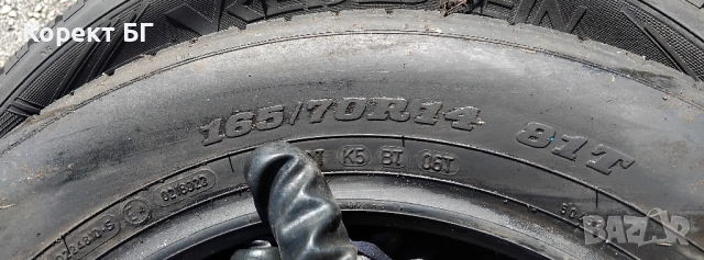 Единична гума 165 70 14 Дънлоп Dunlop 1 брой единичка за бус. Нов внос. Като нова. , снимка 6 - Гуми и джанти - 51843919