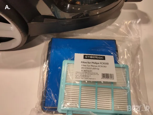 продавам филтър за прахосмукачка Филипс/Philips 