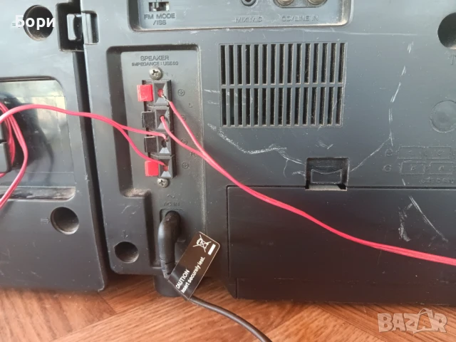 SONY Радиокасетофон, снимка 8 - Радиокасетофони, транзистори - 51176672