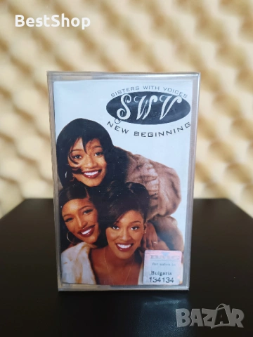 Sisters With Voices - New beginnings