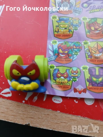 Super Zings фигурки , снимка 10 - Колекции - 51151349