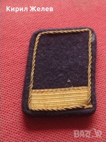 Български военни сърмени петлици вензели ЖП войски за КОЛЕКЦИОНЕРИ 70951, снимка 2 - Колекции - 43707383