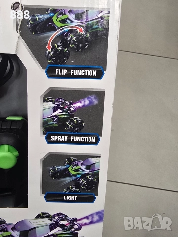 детска количка с дистанционно , снимка 3 - Коли, камиони, мотори, писти - 52644125