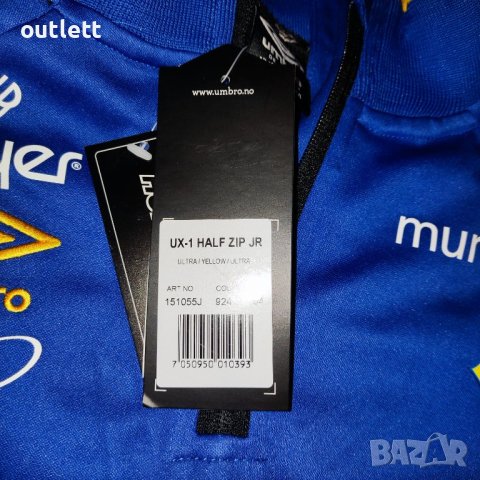 Нова  с етикети Umbro футболна фланелка 164см. Дълъг ръкав има и др. в обявите. За повече бр. Правя , снимка 7 - Футбол - 43343568