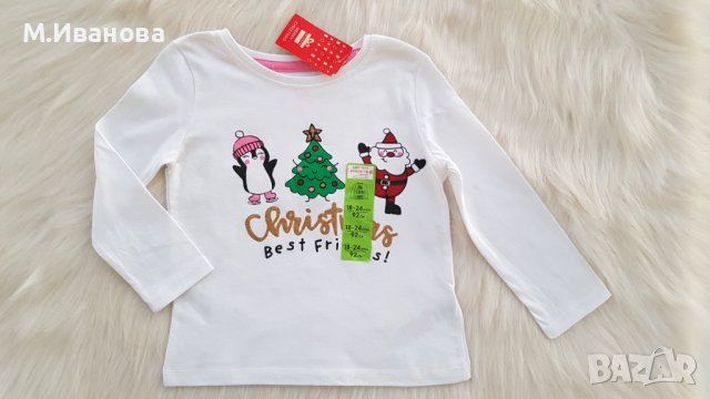 Детска Коледна блуза 18-24 месеца, снимка 4 - Бебешки блузки - 43493554