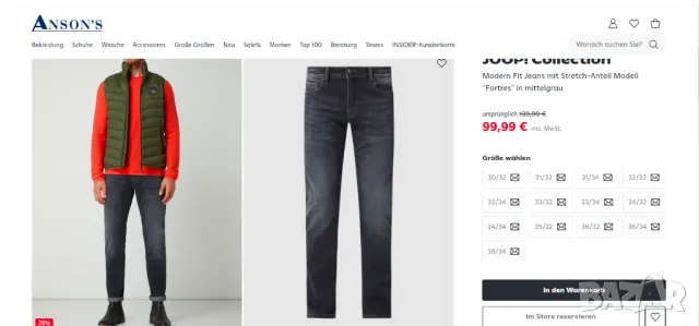 Модерни дънки с еластична кройка модел “Fortres” в средно сиво размер Л 34 , снимка 5 - Дънки - 47538942