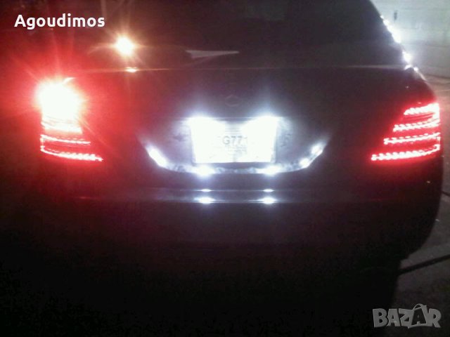 Диодни(LED) плафони за Mercedes W211 W212 W216 W219 W221 R171 W203 В204, снимка 7 - Аксесоари и консумативи - 15851771