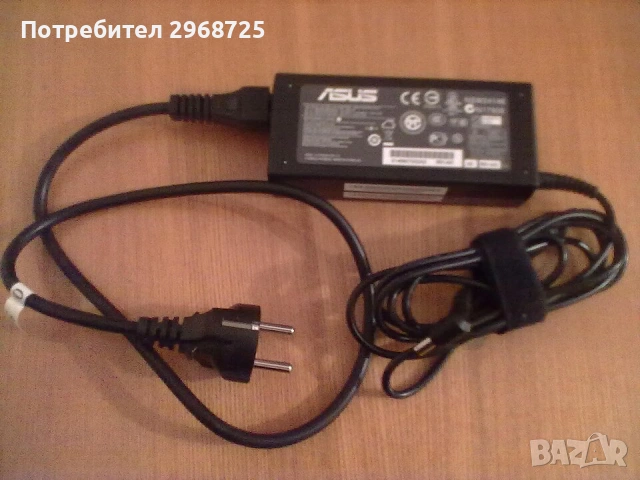 Продавам нови зарядни за лаптоп