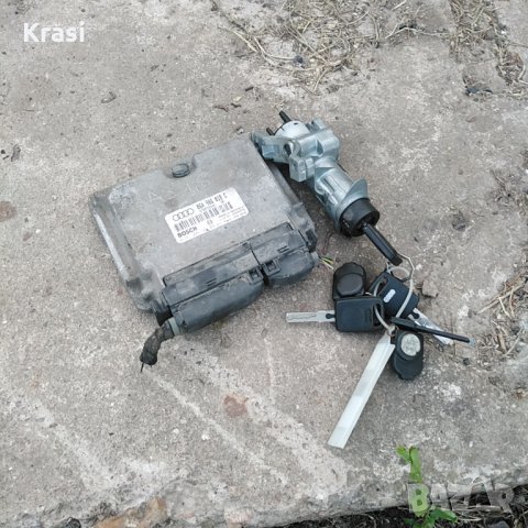  Компютър и пакет с ключовете з Ауди А3 1.8 125 к. с