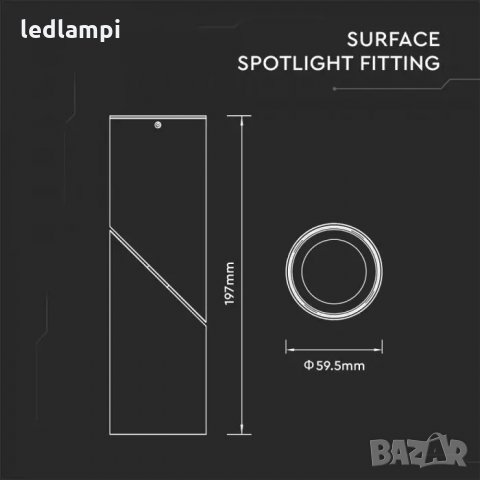 Луна За Открит Монтаж Кръг Черна Подвижна, снимка 4 - Лампи за таван - 32956681