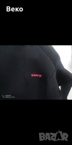 Водолазен неопренов дамски костюм, снимка 4 - Водни спортове - 53342663