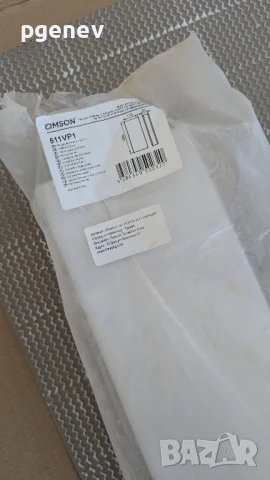 Правоъгълен ПВЦ въздуховод + 2 броя коляно, снимка 4 - Други стоки за дома - 51322506