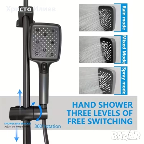 Луксозна Душ система със стъклен смесител 4 функции за вода, снимка 6 - Смесители - 51848523