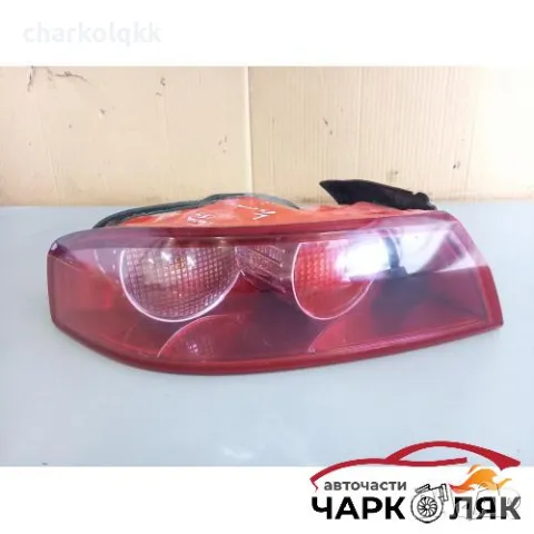 Стоп ляв външен Алфа Ромео 159 (м)