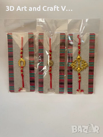 Ръчно изработени гривни , снимка 3 - Гривни - 51073776